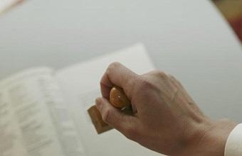 2021年企业招投标加分资质，，，企业不容错过！！！！
